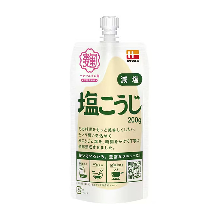 ハナマルキ 減塩 塩こうじ200g/