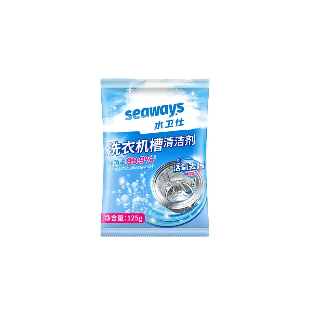 Water Guard Washing Machine Tank Cleaner - Powerful Scale Remover and Bactericid 125 グラム