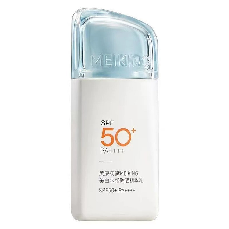 MEIKING美白防晒精华乳SPF50 50g/瓶
