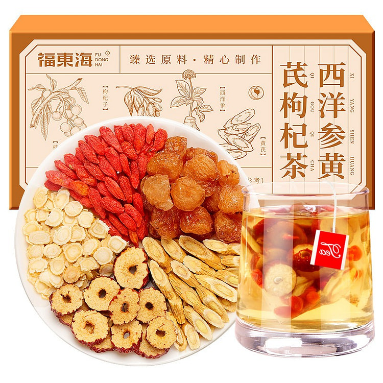 福东海西洋参黄芪枸杞茶女性气养生滋补组合五宝茶养生 200 克