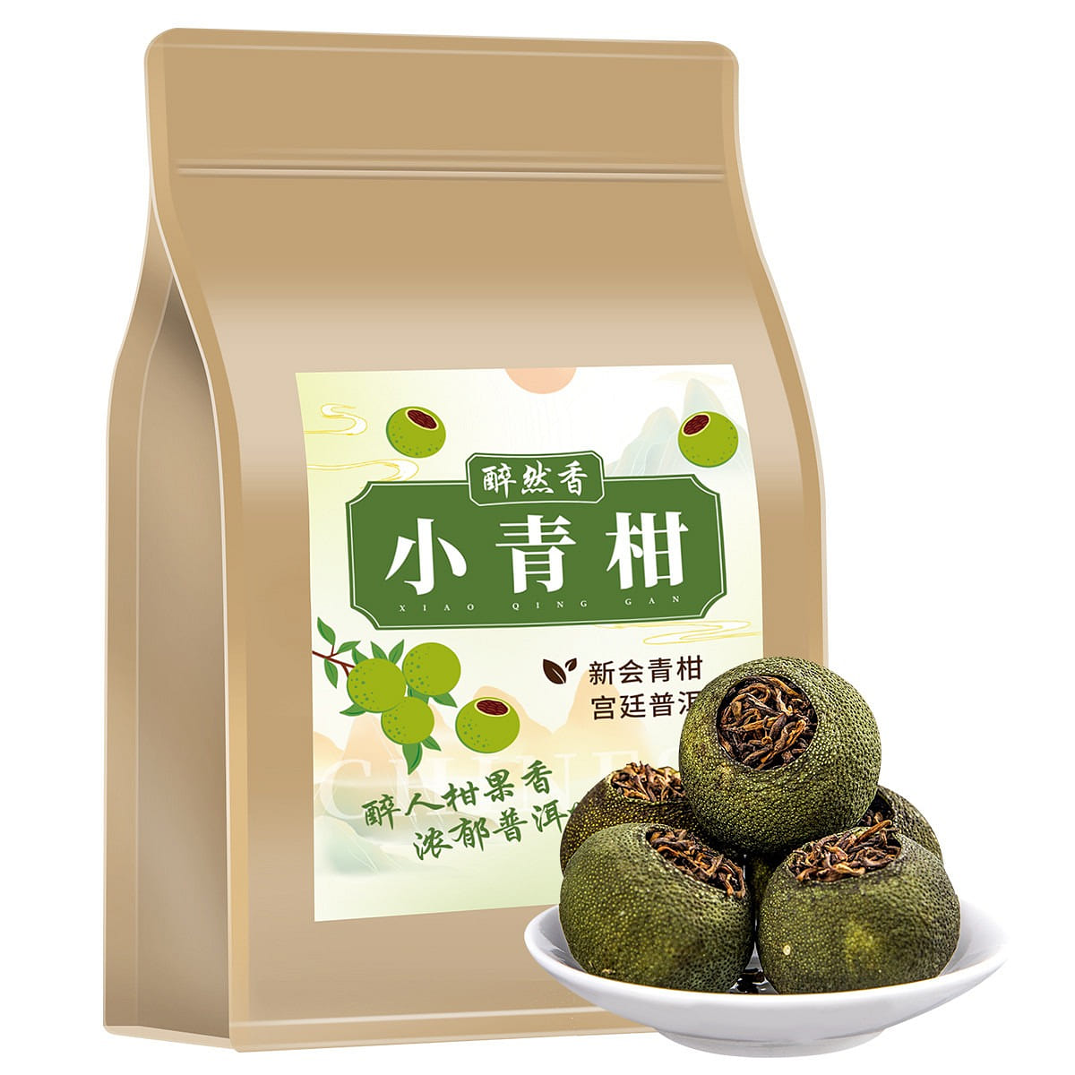 Authentic raw sundried Xinhui small green orange Puer tea Yunnan tea green orang 125 g