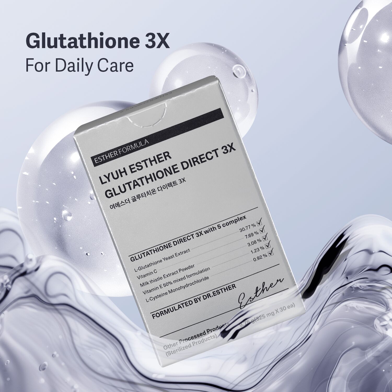 glutathione lyuh esther Illuminate Your Skin: How Skin Brightening Can Be Your Ticket To Korean  Glass Skin main image 1