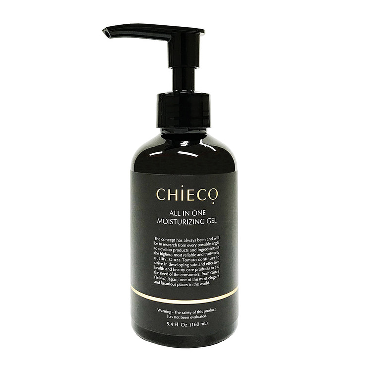 All In One Moisturizing Gel 160 ml