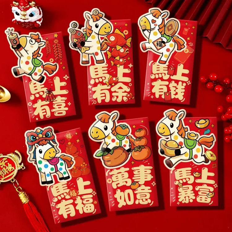 2026年马年红包新年新款卡通创意利是封6枚*1份 1 个