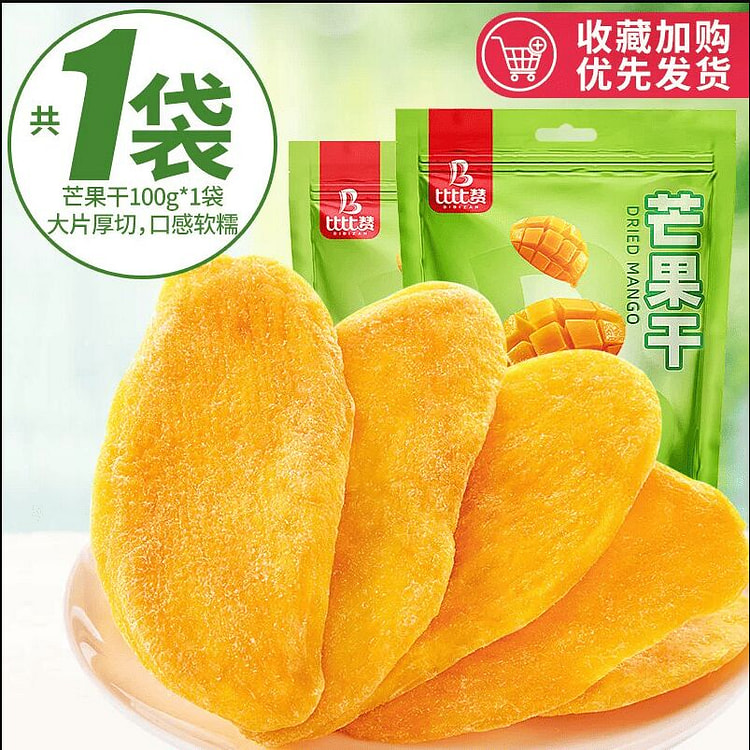 Thick-Cut Dried Mango Slices 100g * 1 Bag 100 g