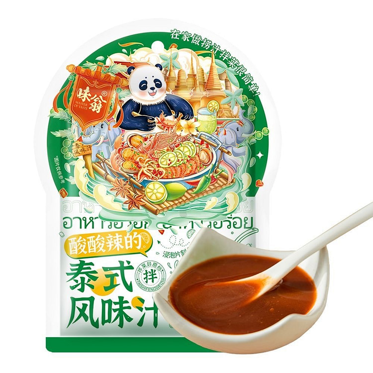 味翁泰式风味汁调料家用酸辣汁凤爪柠檬泡鸡 100 克