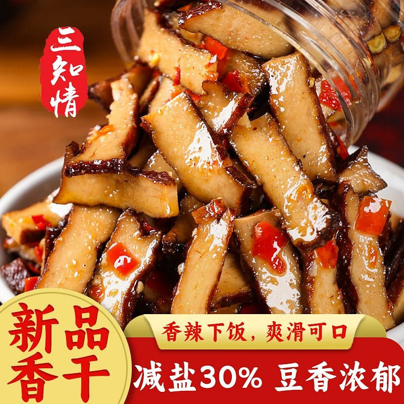 Three knowledge of spicy dried bean curd Hunan specialty firewood smoked dried a 280 g