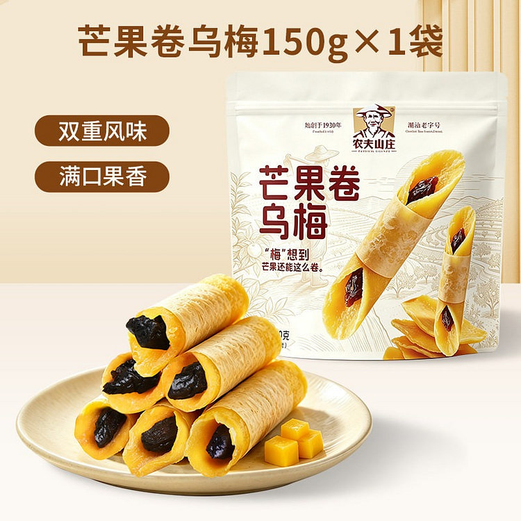 Farmer's Mango and Plum Rolls - Dried Fruit Snacks 150 g