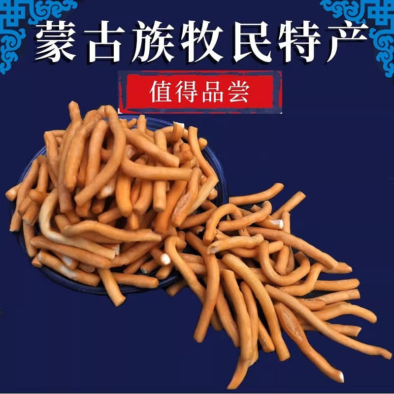 Butter fried dough twist sweetness 400 g