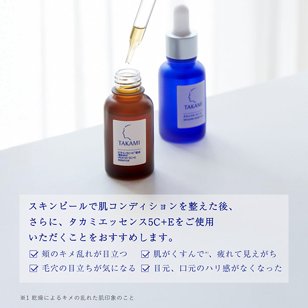 タカミエッセンス 5C+E / 30mL takami05# 1 本 - Weee!