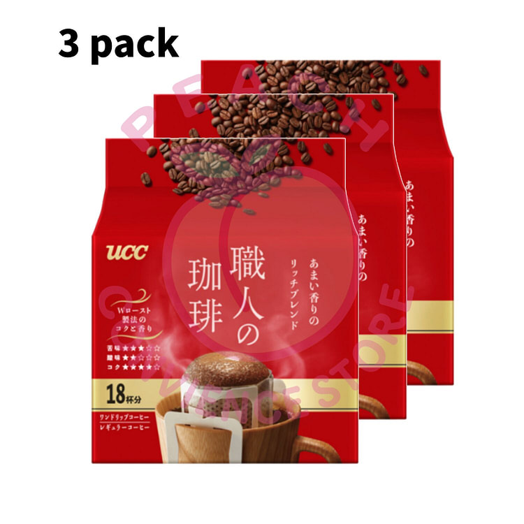 UCC滴滤咖啡醇香摩卡三包 BB 11/30/25
