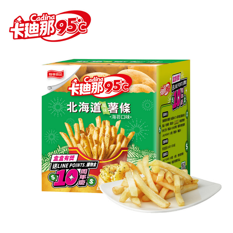 台湾【卡迪那】95℃薯条(海苔) 5包/盒