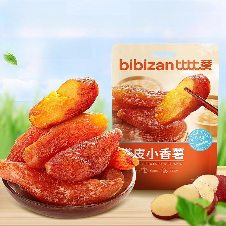 Bibizan small sweet potatoes with skin 240g*2 bags 480 g