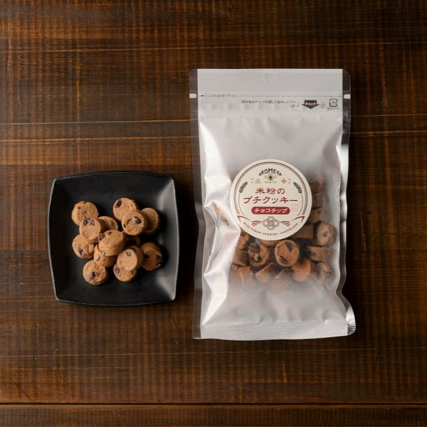 AKOMEYA Mini Chocolate Chip Cookies 70g 1 each