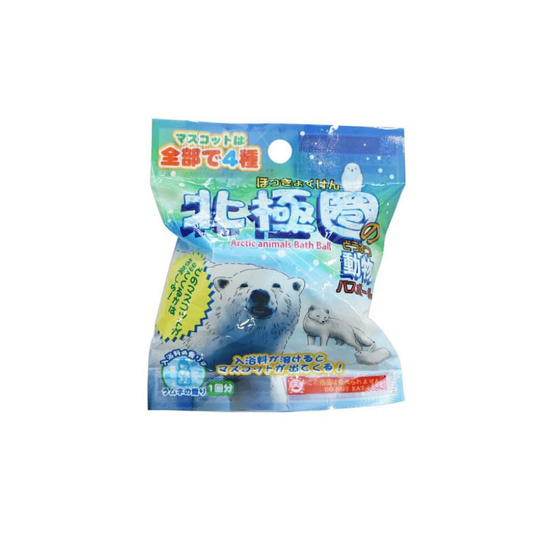 DAISO Arctic Animal Bath Ball Ramune Scent 1pc