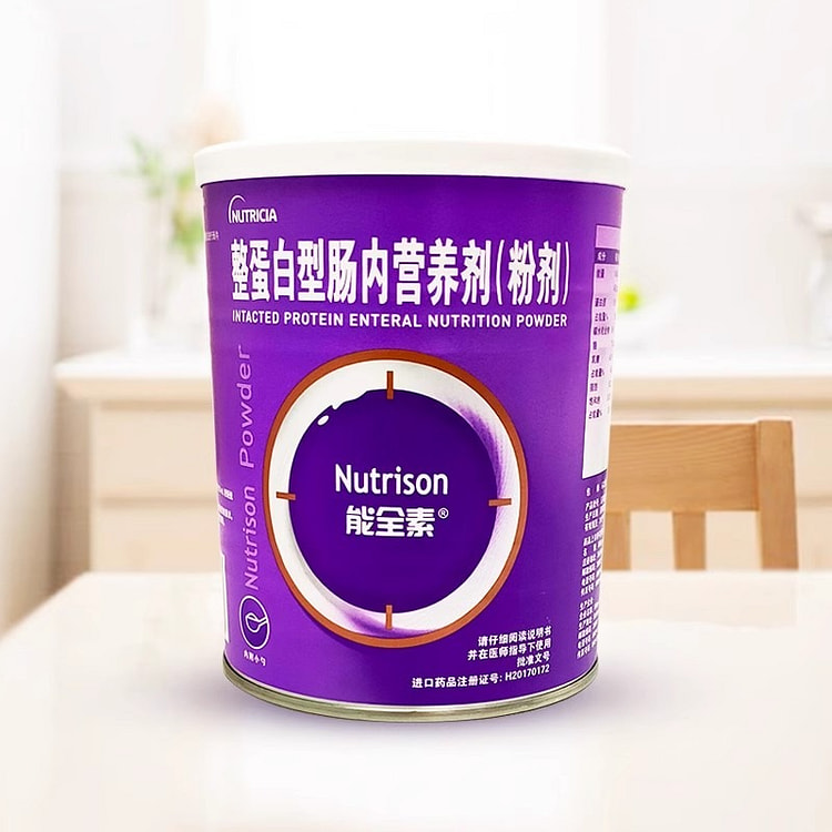 【能全素】整蛋白型肠内营养剂 320g/罐
