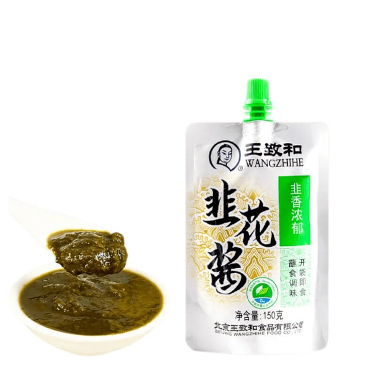 Wang Zhihe Chive Flower Sauce*1 pack