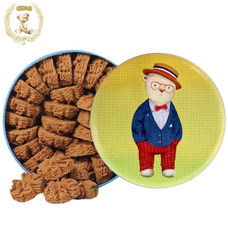 Coffee cookies 640g gift box 640 グラム