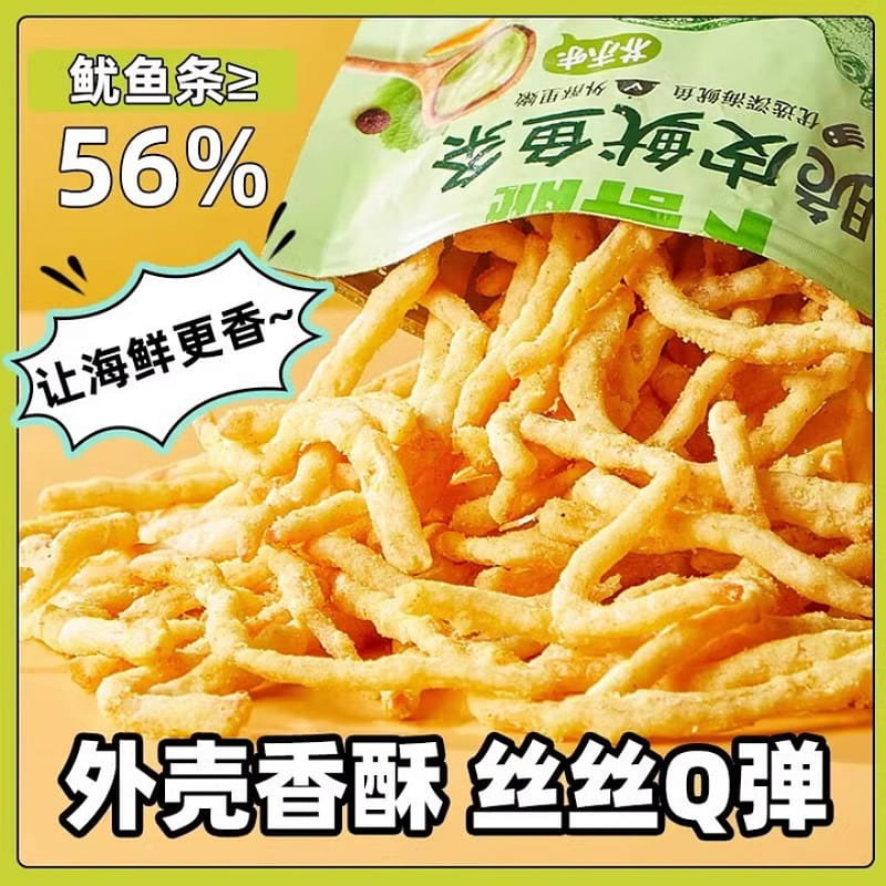 Fried squid strips mixed flavor 30g*3 bags 90 g