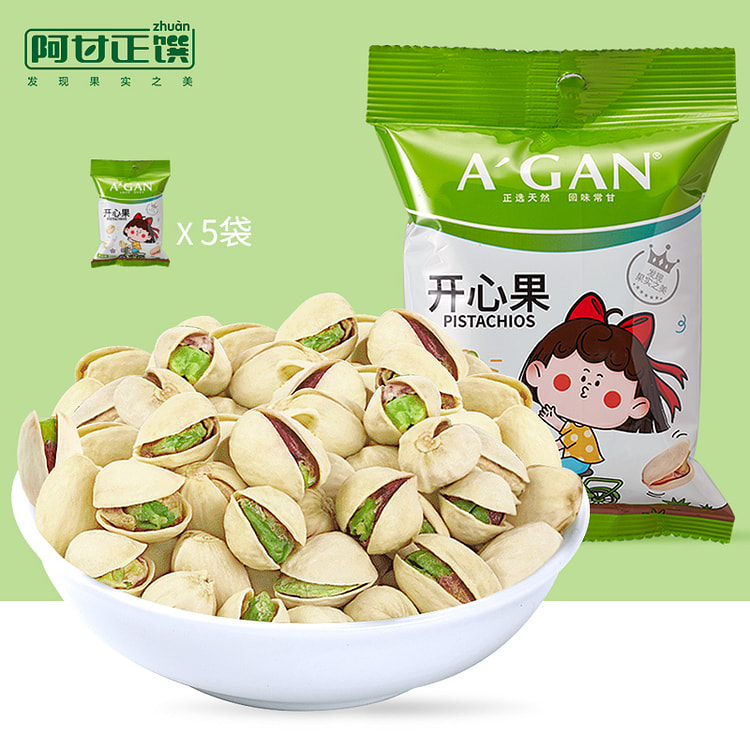 Pistachio casual snack 35g * 5 bags