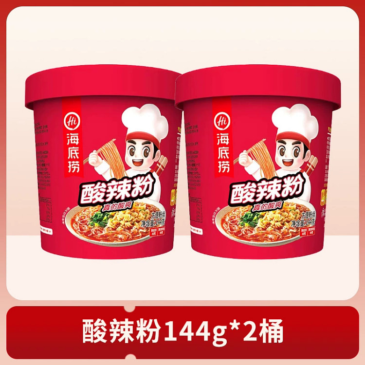 海底捞酸辣粉144g*2 288 克