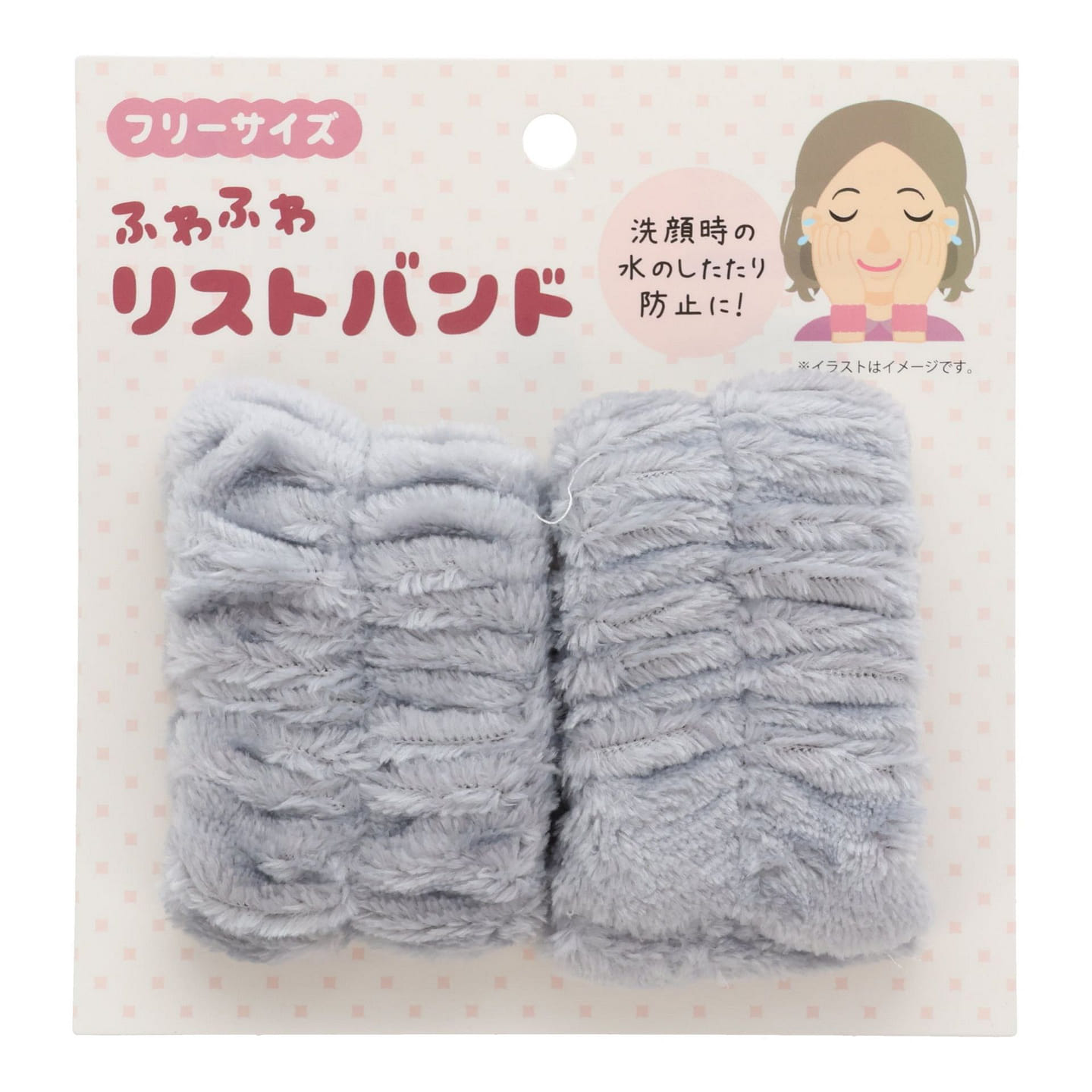 Cute Wristband – Gray 29 g