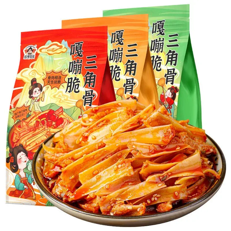 四川 冷吃三角骨3包（麻辣+藤椒+烧烤） 300 克