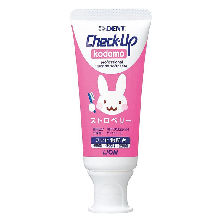 Lion check-up 狮王 儿童牙膏 草莓味