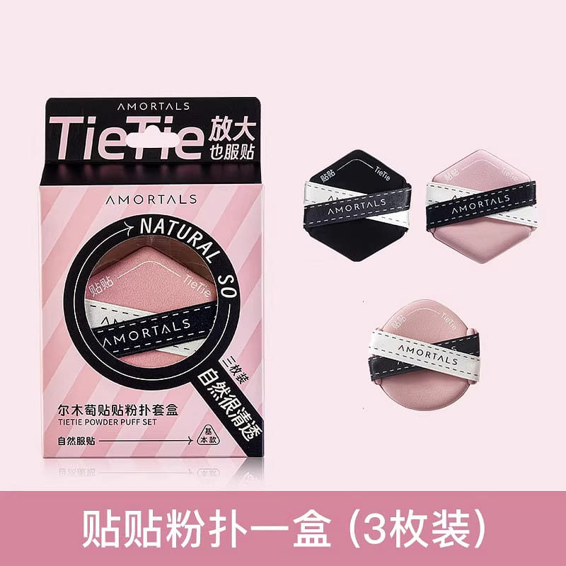 Paste powder puff 3 *1 box 1 box