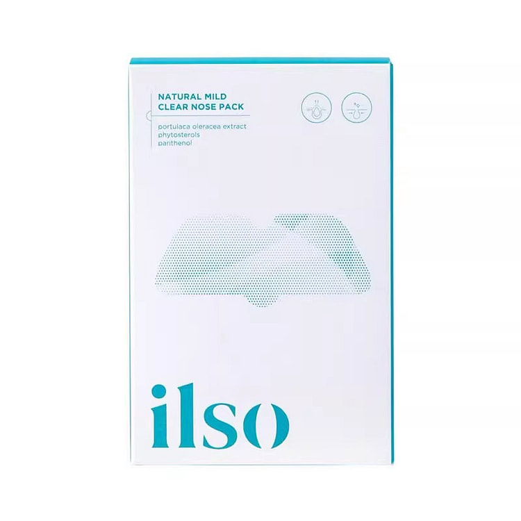 Nose strips for blackheads,cleanses acne(5 strips) 1 pack