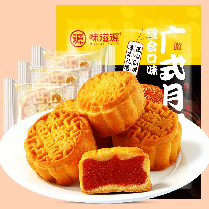 weee product zoom image