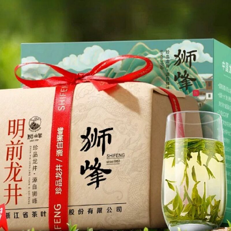 2025年狮峰山古茶树明前特级西湖龙井250g/盒