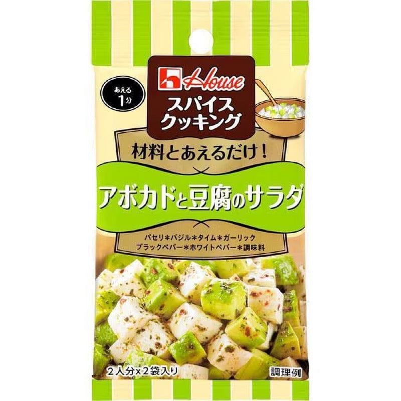 House Foods Spice Cooking Avocado Tofu Salad 6.2g 1 each