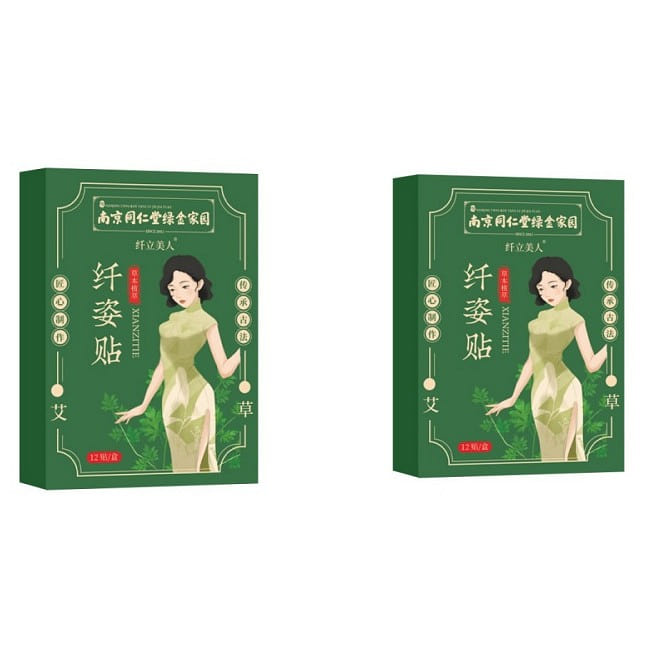 Nanjing Tongrentang] Slimming Patch 12 Paste / Box Shoot 1 get 2 2 box