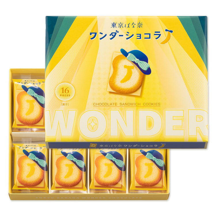 TOKYO BANANA Sandwich Cookies Milk Chocolate 16pcs 1 each