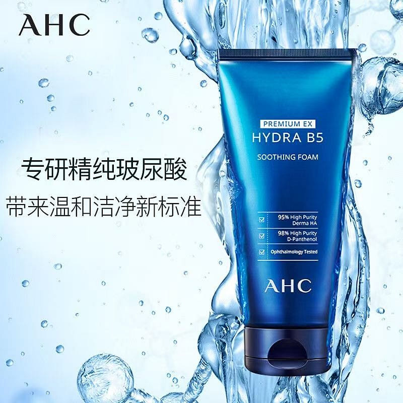 AHC B5 hyaluronic acid cleanser 180ml 180 ml