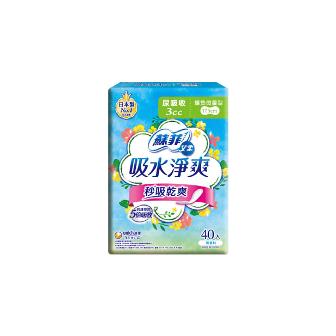 Sofy CARE & ADVICE 3cc Sanitary Liner 17.5cm 40pcs 1 each