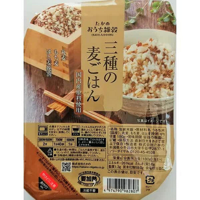 Takano Three Kinds of Barley Rice 180g 1 each