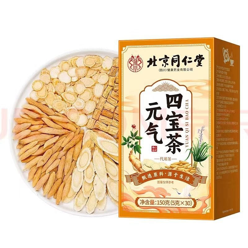 Beijing tong ren Tang yuan qi si Bao cha 1 box