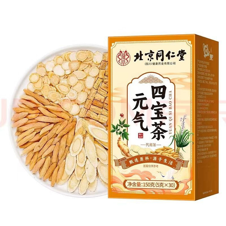 北京同仁堂元气四宝茶150g熬夜疲劳体虚爱出汗养生