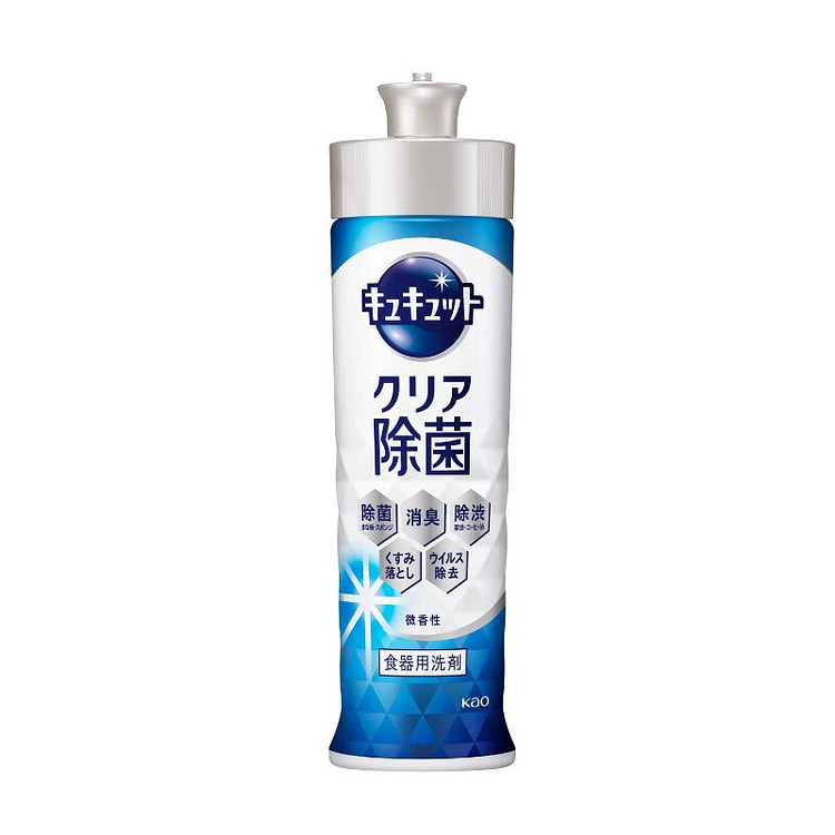 Cucute 洗洁精 微香原味 220ml