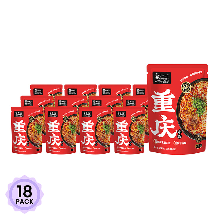 莫小仙 重庆小面 内含4包料 148 克*18 包