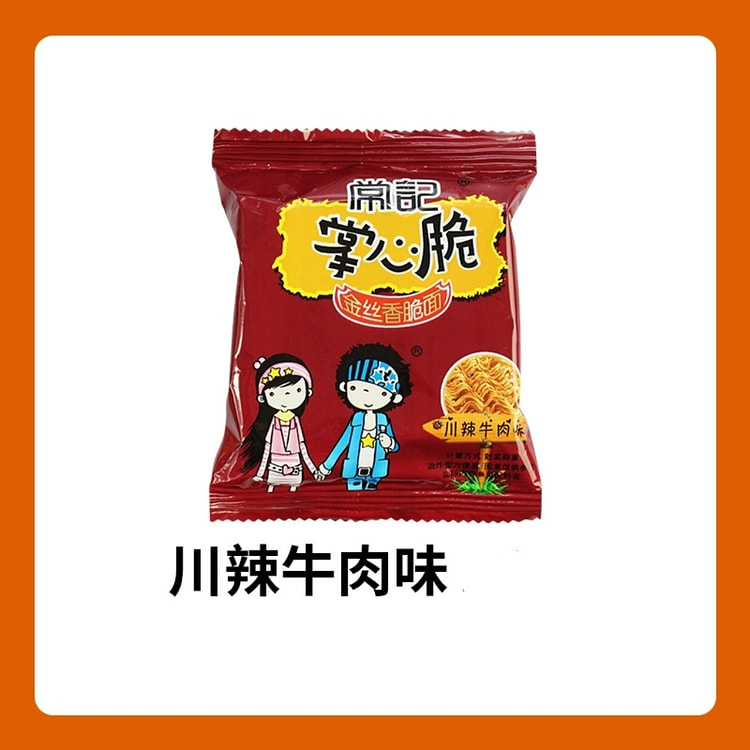 常记掌心脆( 川辣）干脆面干吃面办公室零食约20g 1 包 (min 3)