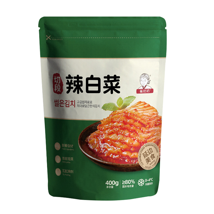 Sliced spicy cabbage 400g/bag