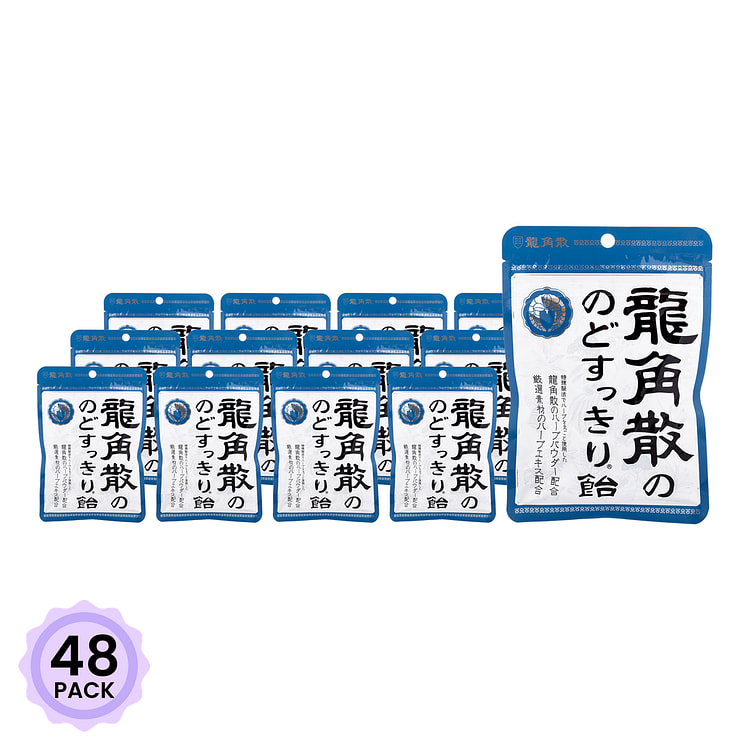 Kẹo Ngậm Ho Thảo Dược Ryukakusan, Vị Truyền Thống 1 each*48 pack