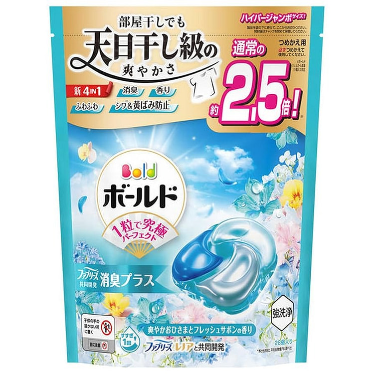 P&G 4合1洗衣凝珠 清爽鲜花皂香型 28枚入