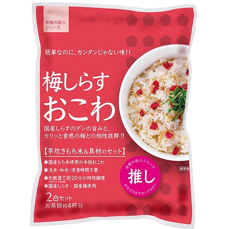 大头梅银鱼饭