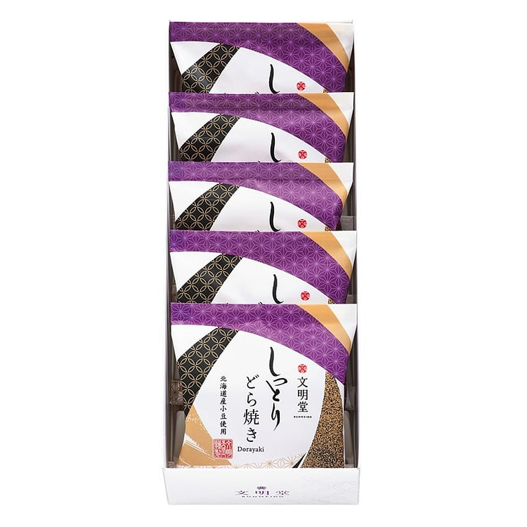 文明堂しっとりどら焼き　5個入