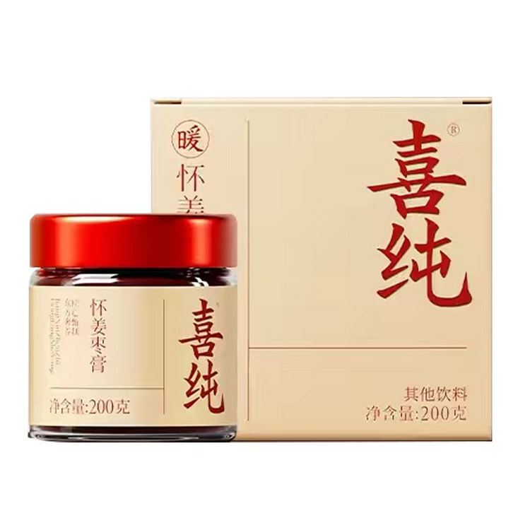 Xichun Huai Ginger Jujube Paste for period relief 200 g