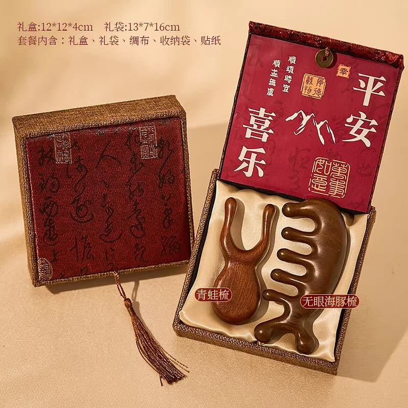 2026 Year of the Horse Gift: Sand 1 each